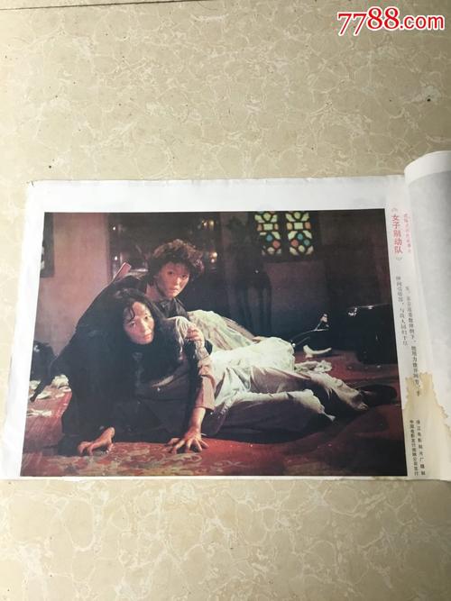 购买立命馆亚洲太平洋大学毕业证