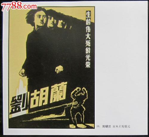 购买阿塞拜疆驾驶执照